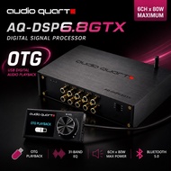 Audio Quart AQ DSP8 GTX Digital Signal Processor DSP 8 Channel / 6 Channel amplifier OTG PLUG AND PL