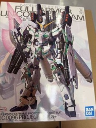 Bandai MG Full Armor Unicorn Gundam Ver.Ka 1/100