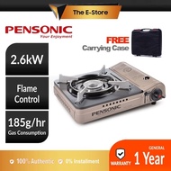 Malaysia Set Portable Gas Stove with Case | Steamboat Stove Camping Stove Butane Gas Stove Dapur Gas