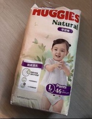 Huggies 大碼拉拉褲