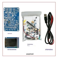 ชุดออสซิลโลสโคปอิเล็กทรอนิกส์แบบ DSO138ชุดประกอบเชื่อมแบบ DIY ชิปเดี่ยว STM32F103C8T6ไมโครคอมพิวเตอร