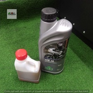 ROCK OIL 4T 20W50 SEMI MOTORCYCLE