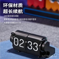 Time Flow Desktop Time Management Clock Creative Desk Set Smart Multifunctional Alarm Clock Automati