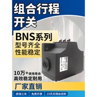 Suitable for Barruff Combination Machine Tool Stroke Switch BNS819-B02-D12-61-12-10-3B R12 B03