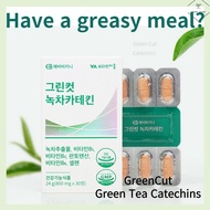 Fat Blocker + Green Tea Catechin Diet Pill Decrease in Body Fat