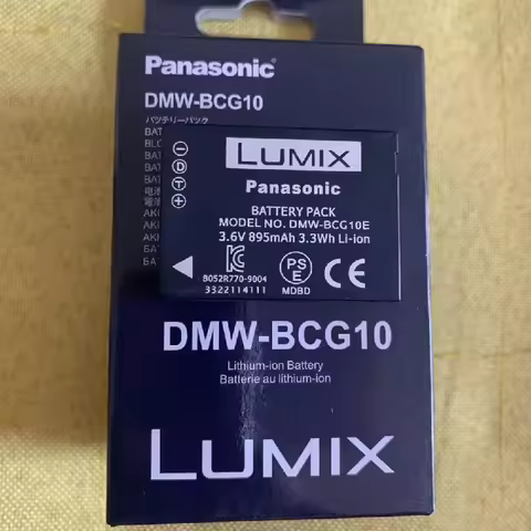 100%Original 895mAh for Panasonic DMW-BCG10GK BCG10PP BCG10E DMC-ZS1 ZS3 ZS5 ZS7 ZS8 ZS10 ZS15 ZS20 