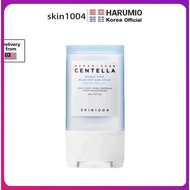 SKIN1004 Madagascar Centella Hyalu-Cica Silky-Fit Sun Stick 20g