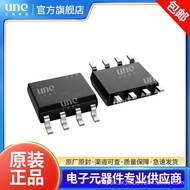 DS3231 DS3231M DS3231MZ DS3231MZ+ Real-time clock chip IC Patch SOP84.6