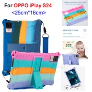 Shockproof Protective Case for OPPO Tablet iPlay S24 Tablet  Android 12 OPPO iPlay S 24 Rainbow Soft