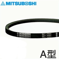 FanTALI V Belt/ MITSUBOSHI PulleyTALI Type A 36