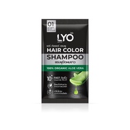 (1ซอง) LYO ไลโอ แฮร์ คัลเลอร์ แชมพูปิดผมขาว #หนุ่มกรรชัย Hair Color Shampoo 30มล.