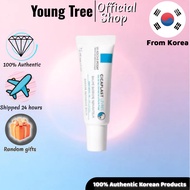 [La Roche Posay] Vitamin B5 lipstick 7.5ml