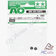 Tamiya 94389 - AO-1011 620 Bearing *2[94389]