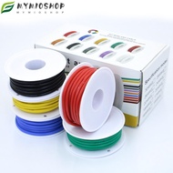 MIOSHOP Flexible Silicone Wire 24/22/20/18AWG  5m X5 Rolls Stranded Cable