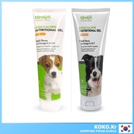 TOMLYN NutriCal Tube for Dogs and Puppies 120.5g / High Calorie Nutritional Gel / Nutritional Supple