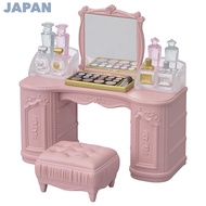 Sylvanian Families Town【Cosmetics Shop】 TS-09