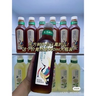 现货秒发 超解腻的 NongFu Spring Oriental Leaf Tea 东方树叶 900ml