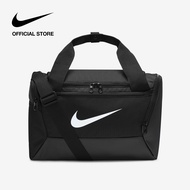 Nike Brasilia 9.5 Extra Small (25L) Training Duffel Bag - Black
