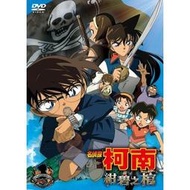 DVD -名偵探柯南 劇場版  紺碧之棺 (2007)