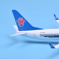 N A S I T O C K. A 2 0 M Imitation Real Southern Airlines Boeing 738-8 Alloy Passenger Ai