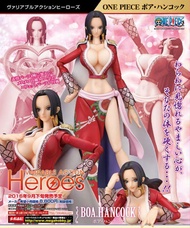 玩具e哥 特價 MH 代理版 海賊王航海王 蛇姬女帝 漢考克 可動 VA HEROS 82124