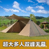 Awning Outdoor 7 Oversized Beach Windproof Mozaki Canopy * Pergola Rainproof 6 Twin Peaks Camping Re
