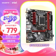 技嘉（GIGABYTE）B760魔鹰主板 B760M GAMING AC DDR4 WIFI支持CPU 1390013700KF Intel LGA 1700