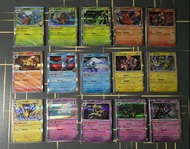 PTCG 繁中 M2aF 竹蘭的羅絲雷朵 岩殿居蟹 火箭隊的操陷蛛(剩5) 阿響的熔岩蝸牛 炎帝 炎武王 火箭隊的急凍鳥 古劍豹(剩6) 卡璞・鳴鳴 捷拉奧拉 奇樹的大電海燕 波克基斯 黑夜魔靈 赫普