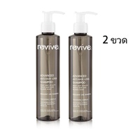 รีไวฟ์ แชมพู (Revive Shampoo) Advanced anti-hair loss shampoo ทำความสะอาดเส้นผม เพื่อลดการหลุดร่วง 200 มล. ( 2 ขวด)