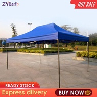 ZYEarth Gazebo Cover Repalcement ผ้าออกซ์ฟอร์ดประสิทธิภาพสูงและทนทานสีและขนาดต่างๆ
