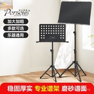 Music Stand Bracket Piano Household Music Stand Music Stand Cross-Border Shelf Folding Guitar Score 