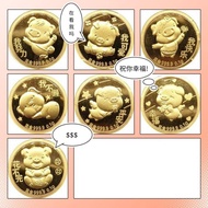 999 Gold Red Packet Cute Pig Designs