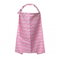 Nursing Cover (Pink Bumpy Line)