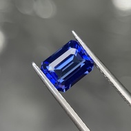 2 Ctw Lab Grown Royal Blue Sapphire (Czochralski) Emerald Cut 7.7 x 6 (mm)