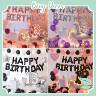 Birthday decoration balloon Set, birthday decoration balloon Set at home