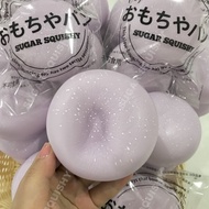 Sugar Squishy Grape-colored Pitted Buns Slow Rebound Pinch Decompression Vent Toy Squishy Decompression