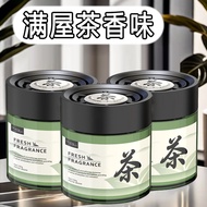 Hotel Zen Tea Fragrance Car Aromatherapy 2024 New Style Long-Lasting Fragrance Solid Toilet Tea Frag