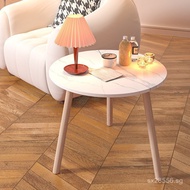 Light Luxury Living Room Bedroom Bedside Balcony Table Coffee Table Side Table Nordic Home Sofa Smal
