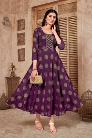 Georgette Anarkali Gown