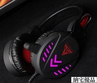 可開發票 聽聲辨位 吃雞神器 PUBG 電腦遊戲耳機頭戴式電競耳麥吃雞重低音網吧有線帶麥 經典版