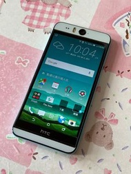 HTC Desire Eye