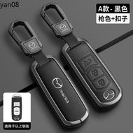 For Mazda 2/3/CX-3/CX-5 New Design 2/3 Buttons Zinc Alloy Leather Anti Scratch Remote Key Cover For 