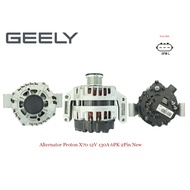 Alternator Proton X70 Y2018 - Above 12V 130A 6PK 2Pin With Clutch Pulley New 2040001500 FGN12S098 FG