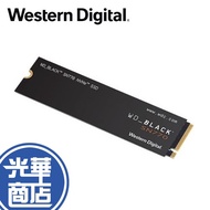 WD Witten SN770 Black Label PCIE GEN4 M.2 NVME SSD 500GB 1TB 2TB