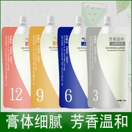 Bleaching Hair Dyeing Universal Hydrogen Peroxide Dedicated Low-Stimulating Mild Aroma 3/6/9/12 Degr