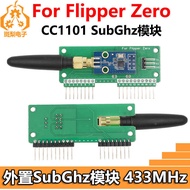 Flipper Zero CC1101 Module SubGhz 433MHz Modifier Expansion Board