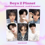 Boys II Planet Unofficial Photocard - Planet Card 8&9 Boys 2 Planets