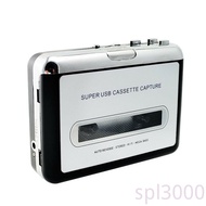 SPL-Mini USB Cassette Tape to MP3 CD Converter Capture Audio Music Player Portable Tape Player