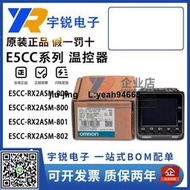 精品上新！歐姆龍溫控器E5CC-QX2ASM-800 RX2ASM CX2ASM QX2DSM-801 000 802