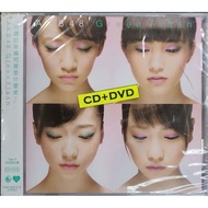 AKB48 - Green Flash : Type S (CD+DVD)